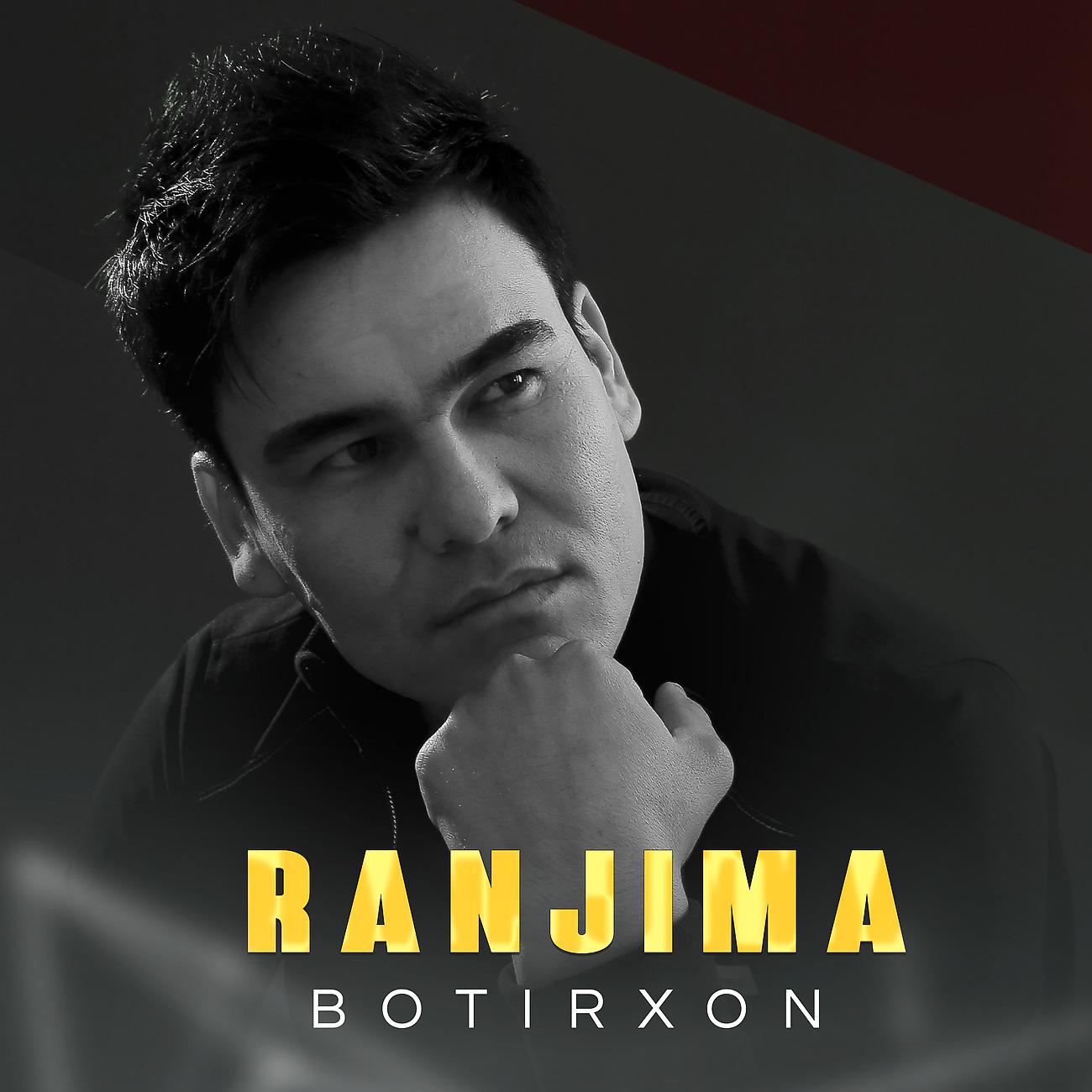 Постер альбома Ranjima