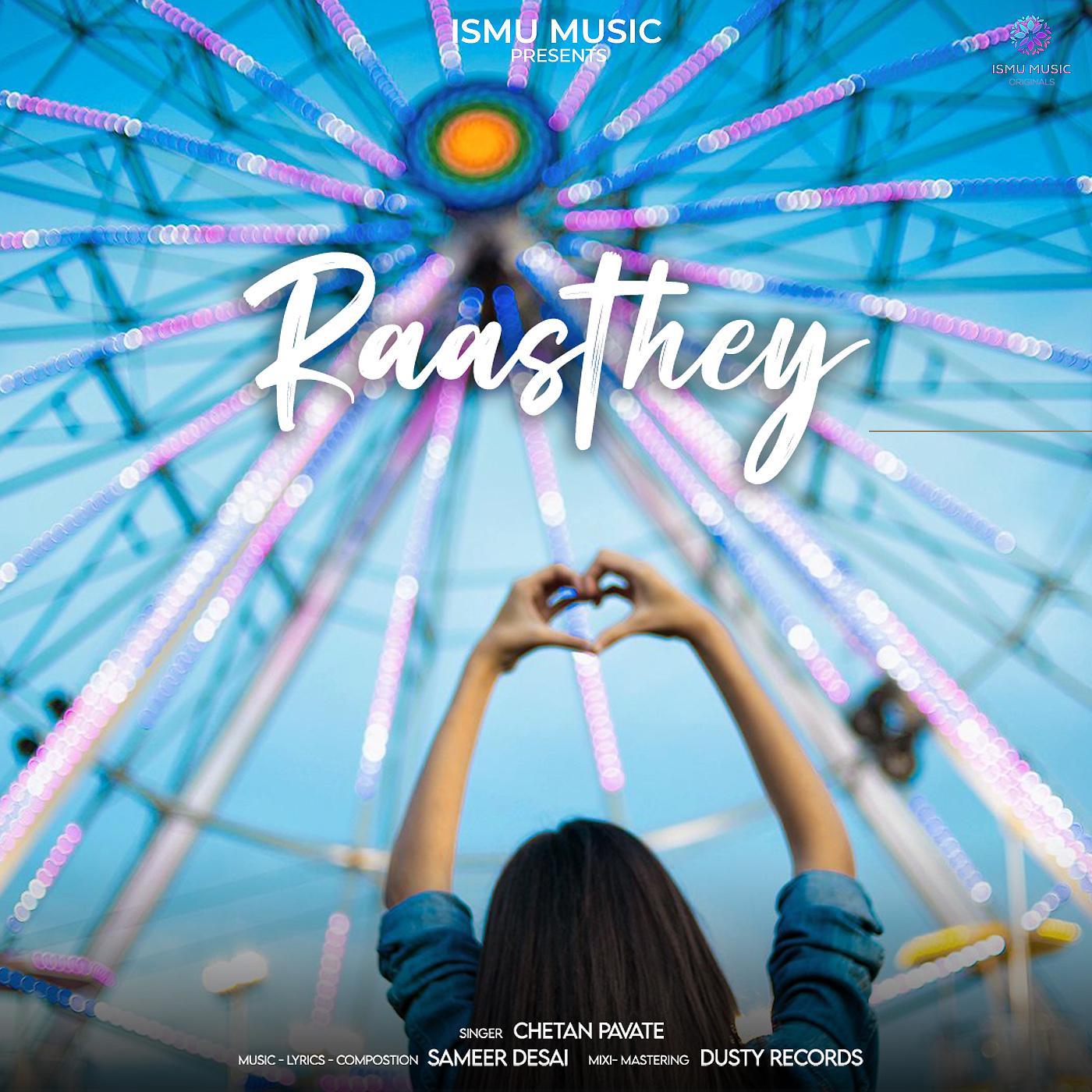 Постер альбома Raasthey