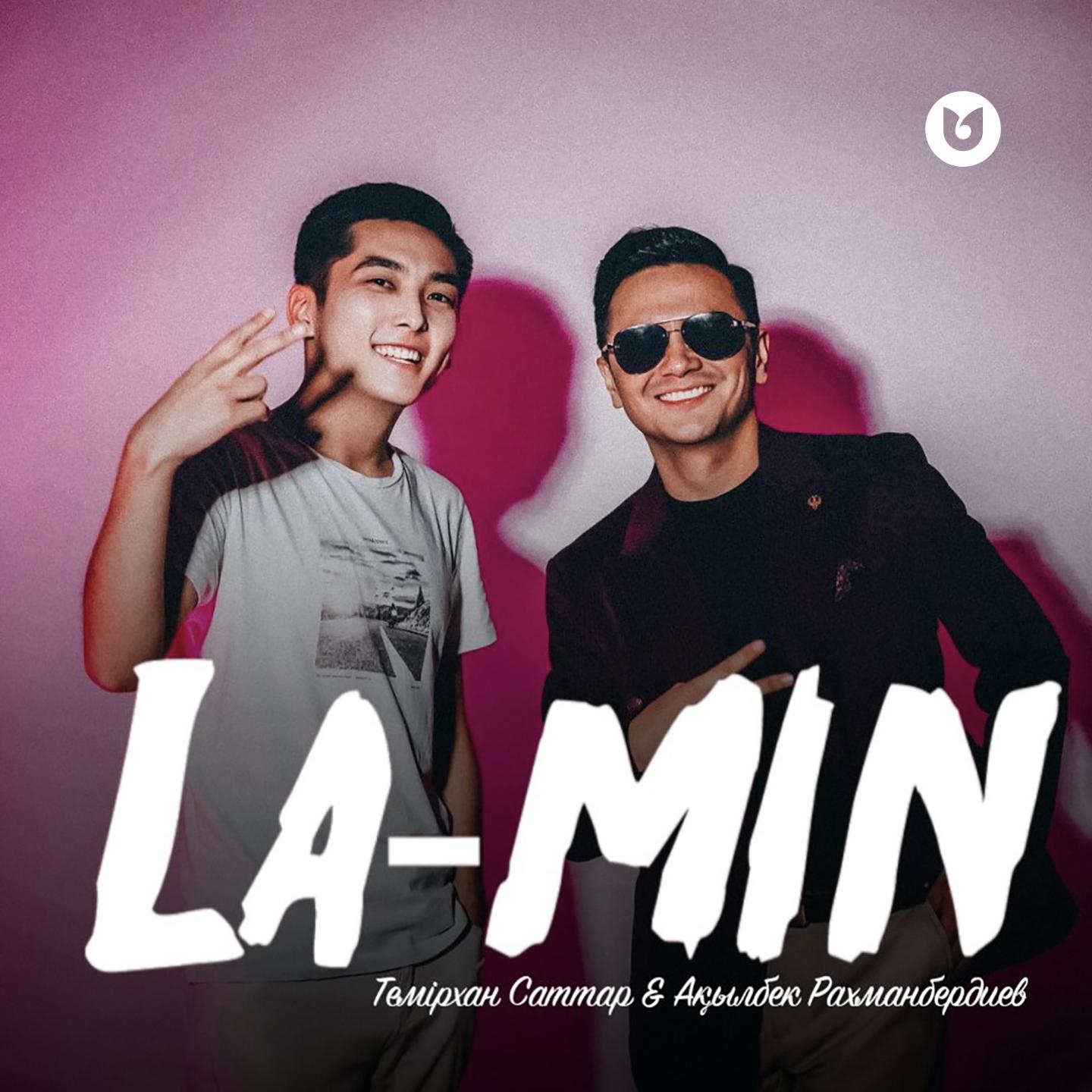 Постер альбома La-min
