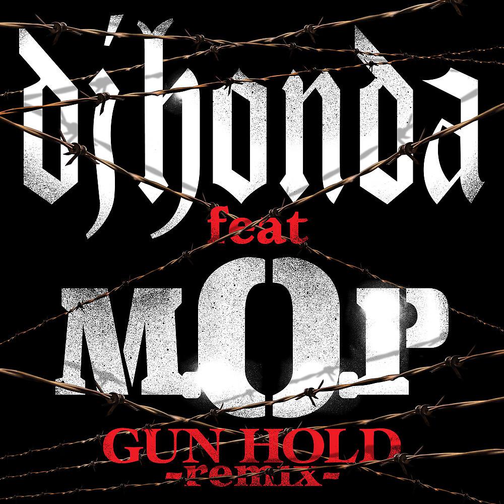Постер альбома Gun Hold