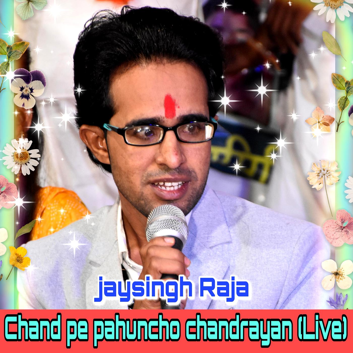 Постер альбома Chand Pe Pahuncho Chandrayan (Live)