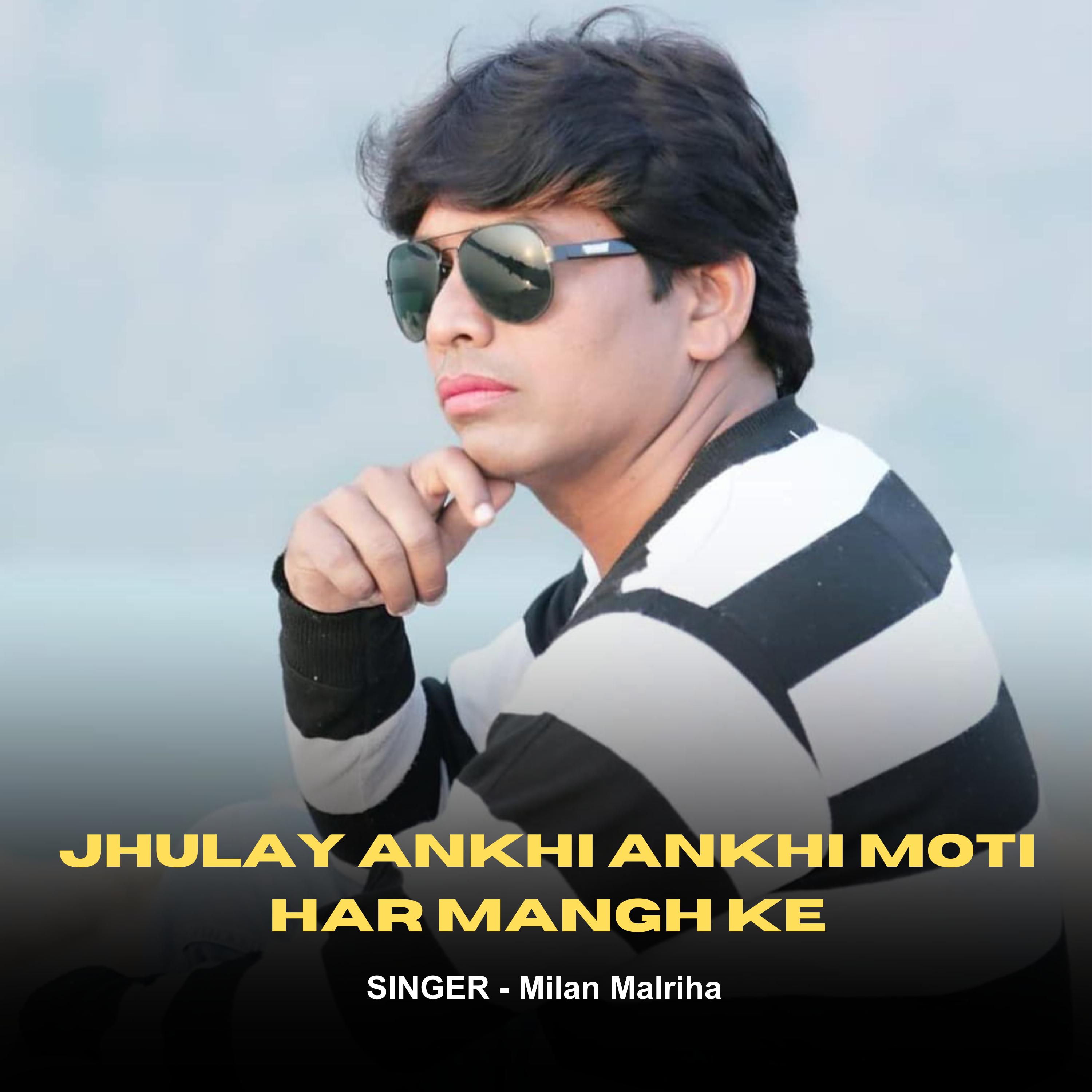 Постер альбома Jhulay Ankhi Ankhi Moti Har Mangh Ke