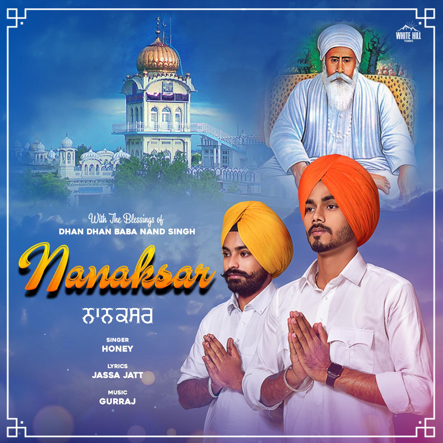 Постер альбома Nanaksar