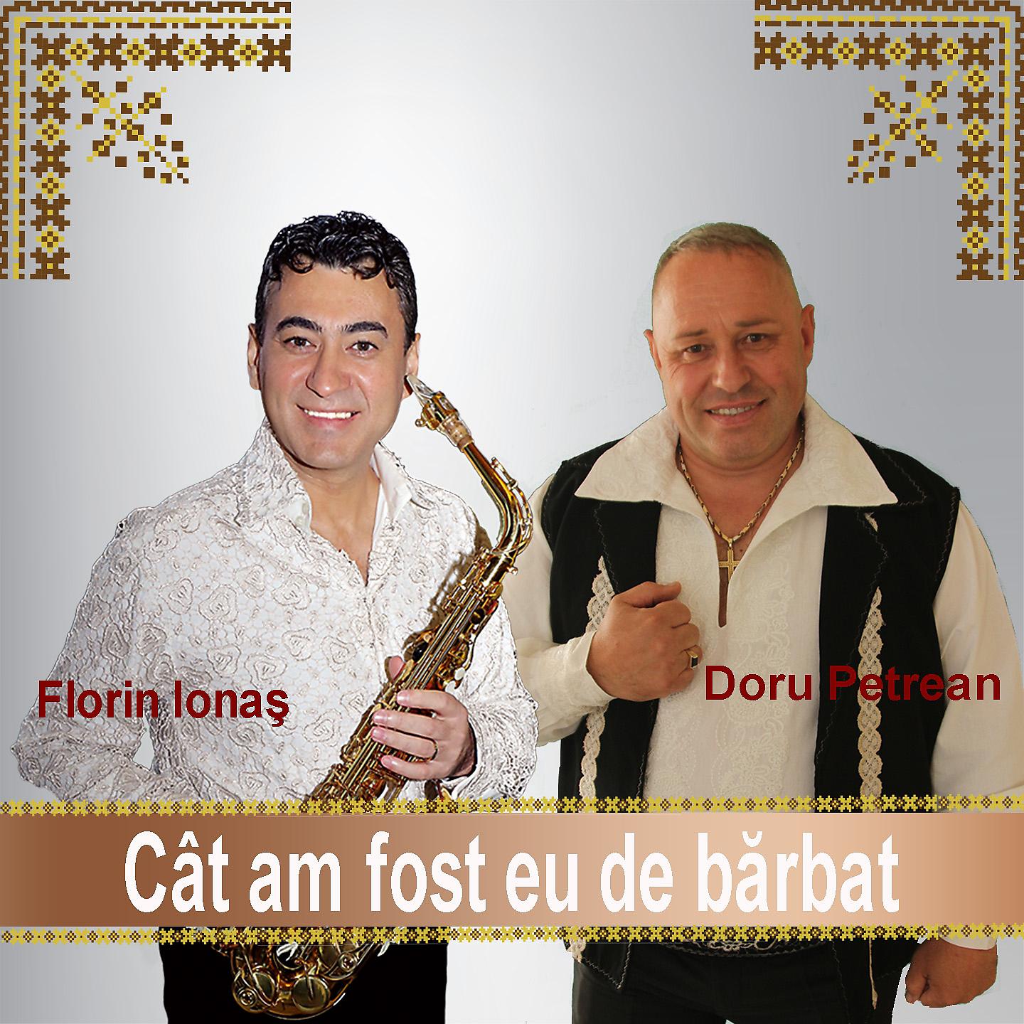 Постер альбома Cat Am Fost Eu De Barbat