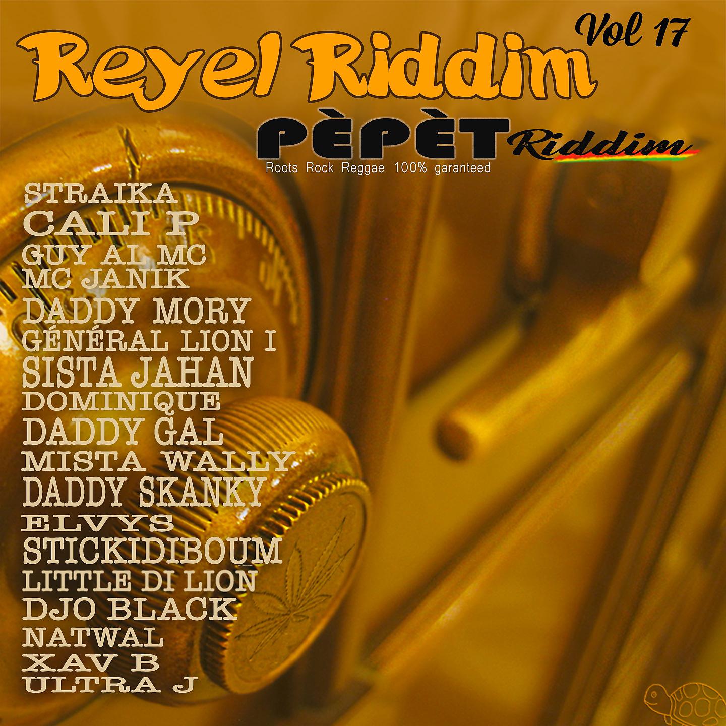 Постер альбома Réyèl Riddim, Vol. 17
