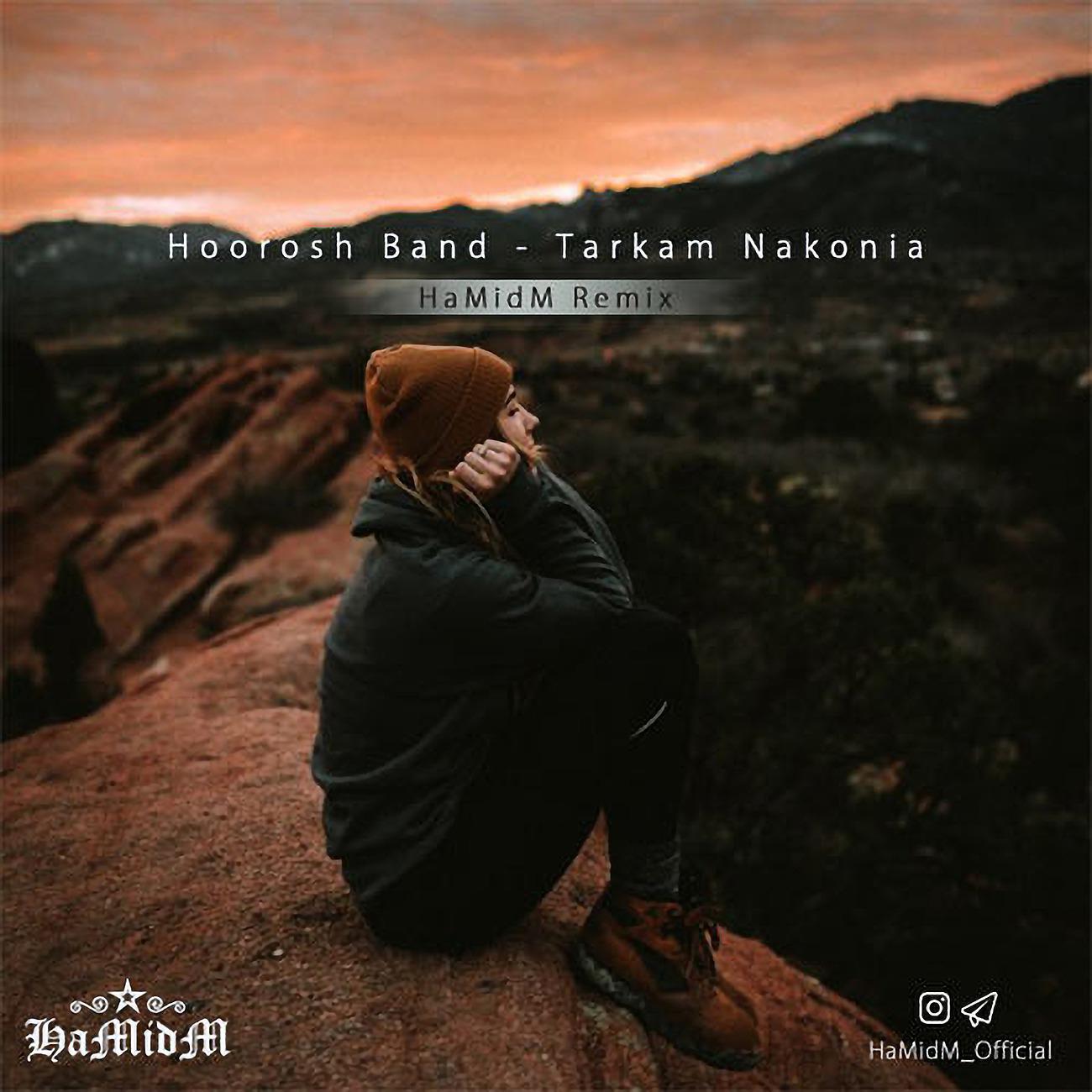 Постер альбома Tarkam Nakonia