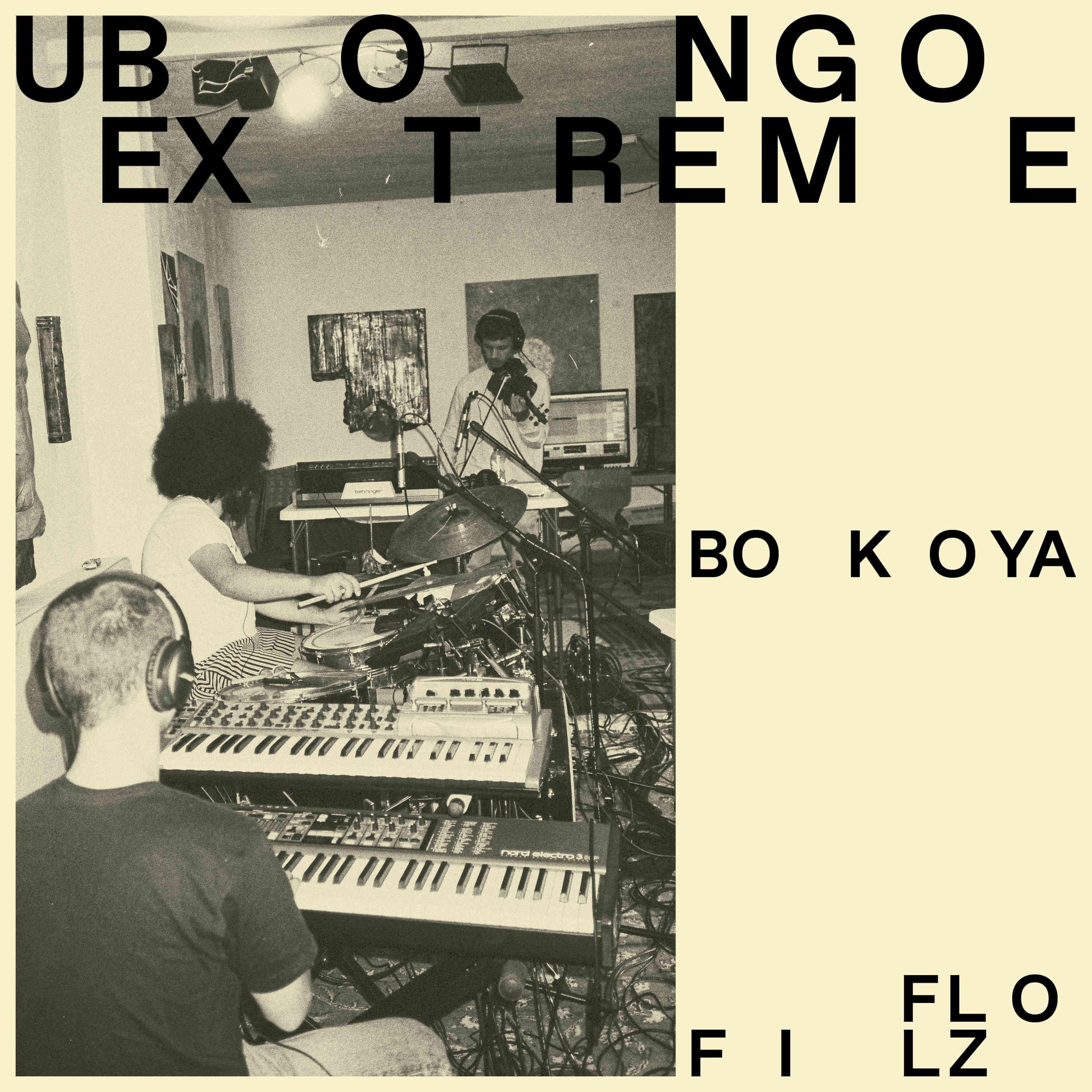 Постер альбома Ubongo Extreme