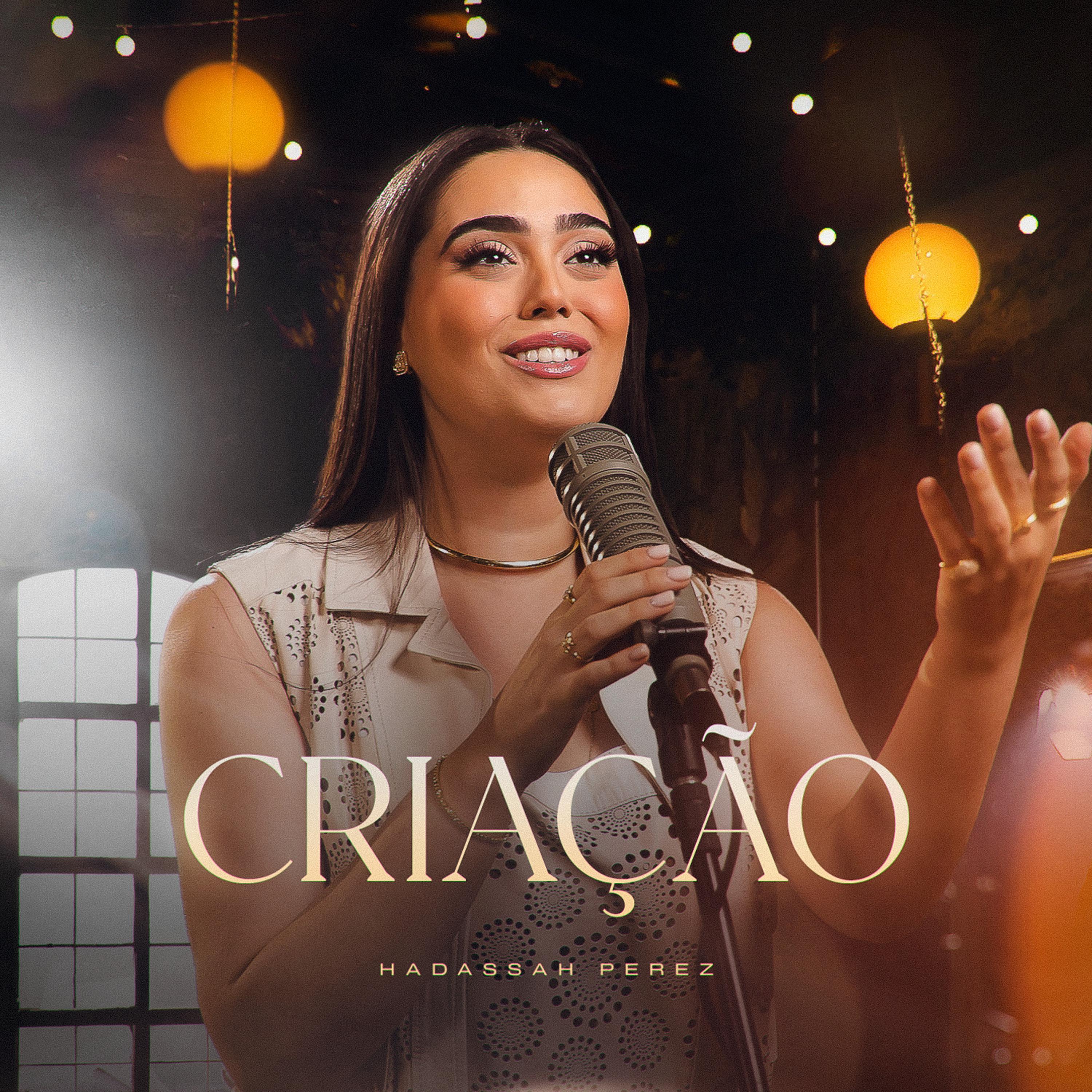 Постер альбома Criação
