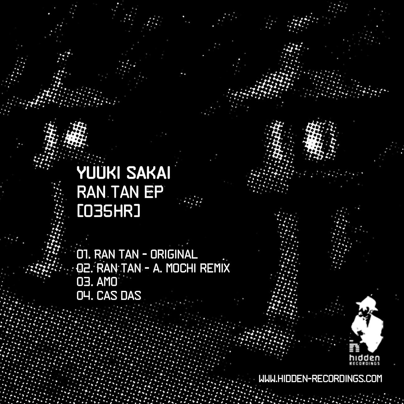 Постер альбома Ran Tan