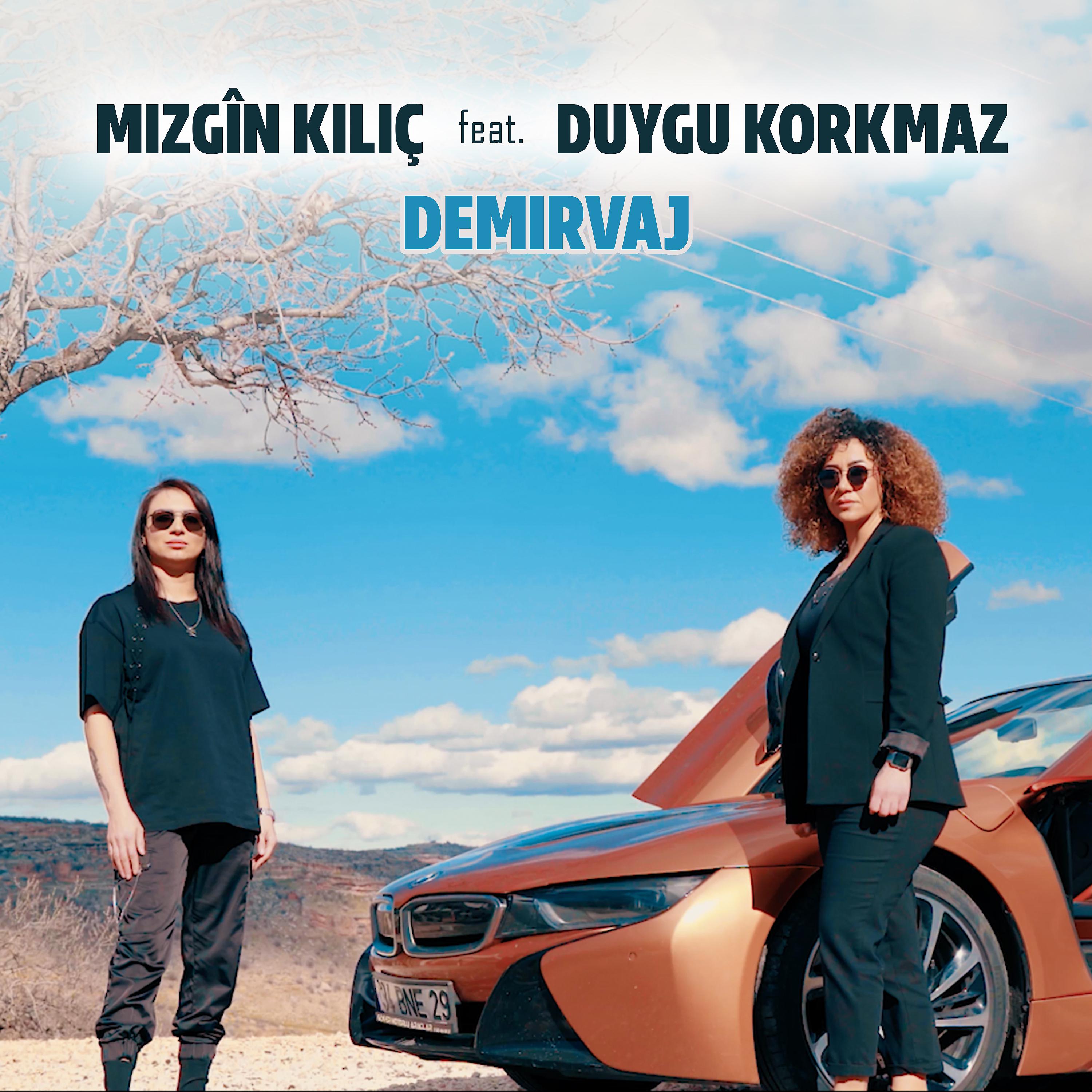 Постер альбома Demirvaj