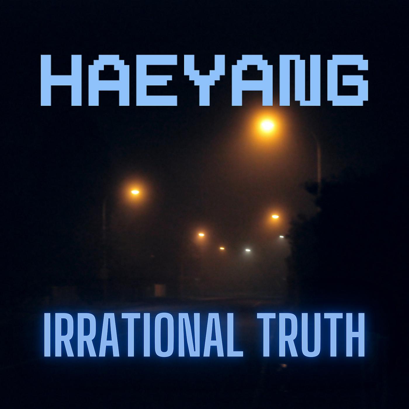 Постер альбома Irrational Truth