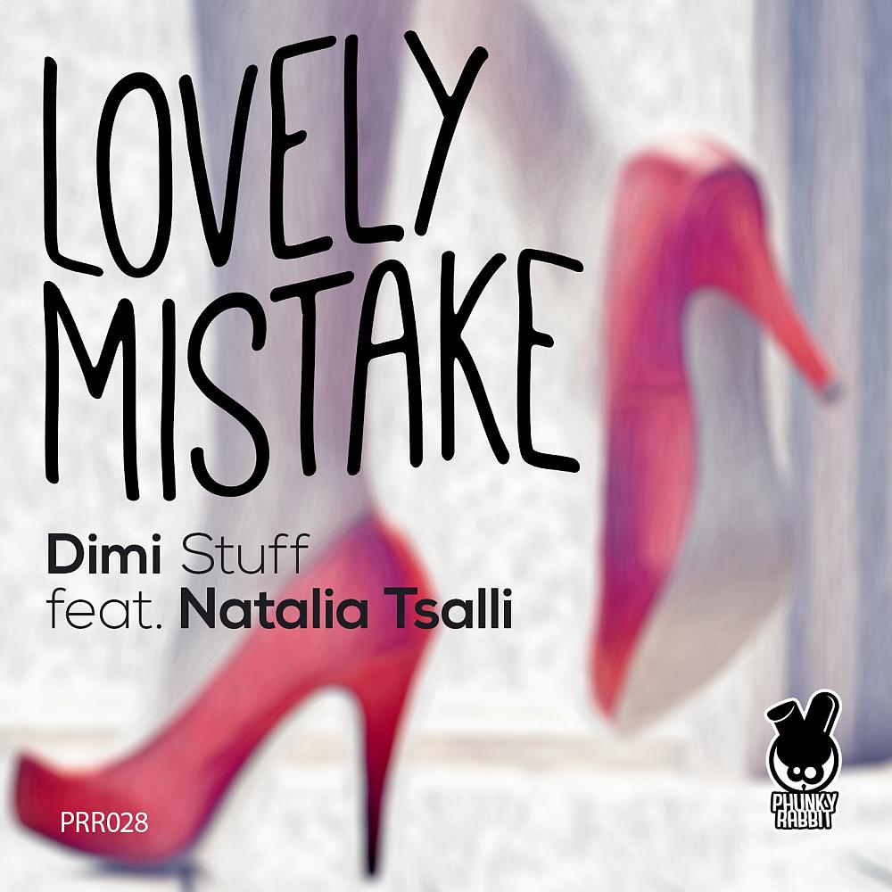 Постер альбома Lovely Mistake