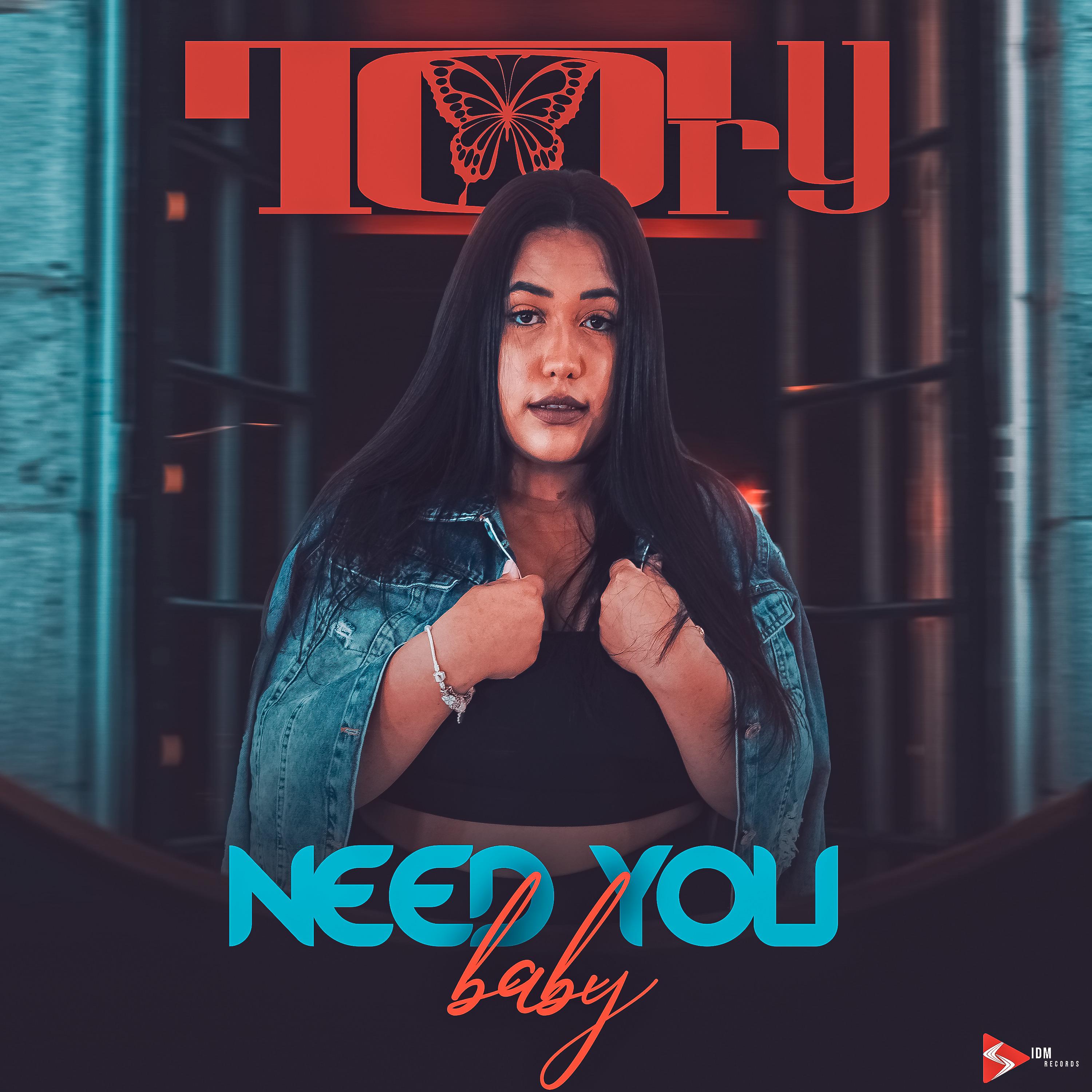 Постер альбома Need You Baby