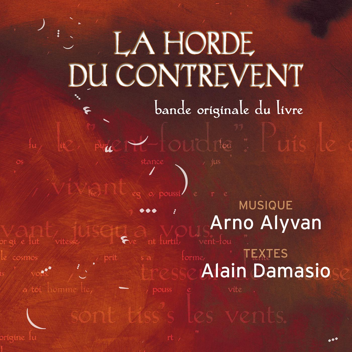 Постер альбома La Horde Du Contrevent