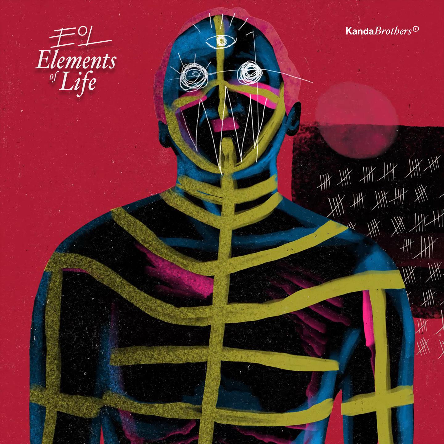 Постер альбома Elements of Life