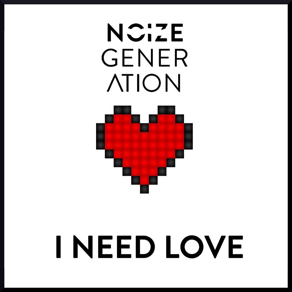 Постер альбома I Need Love