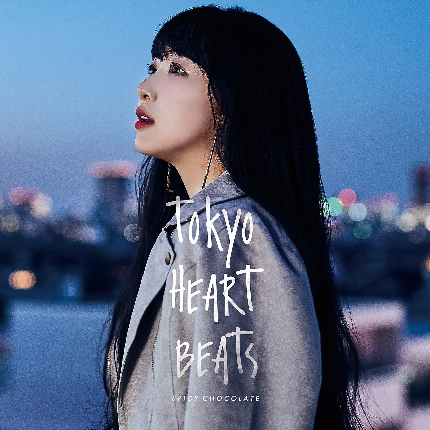 Постер альбома Tokyo Heart Beats