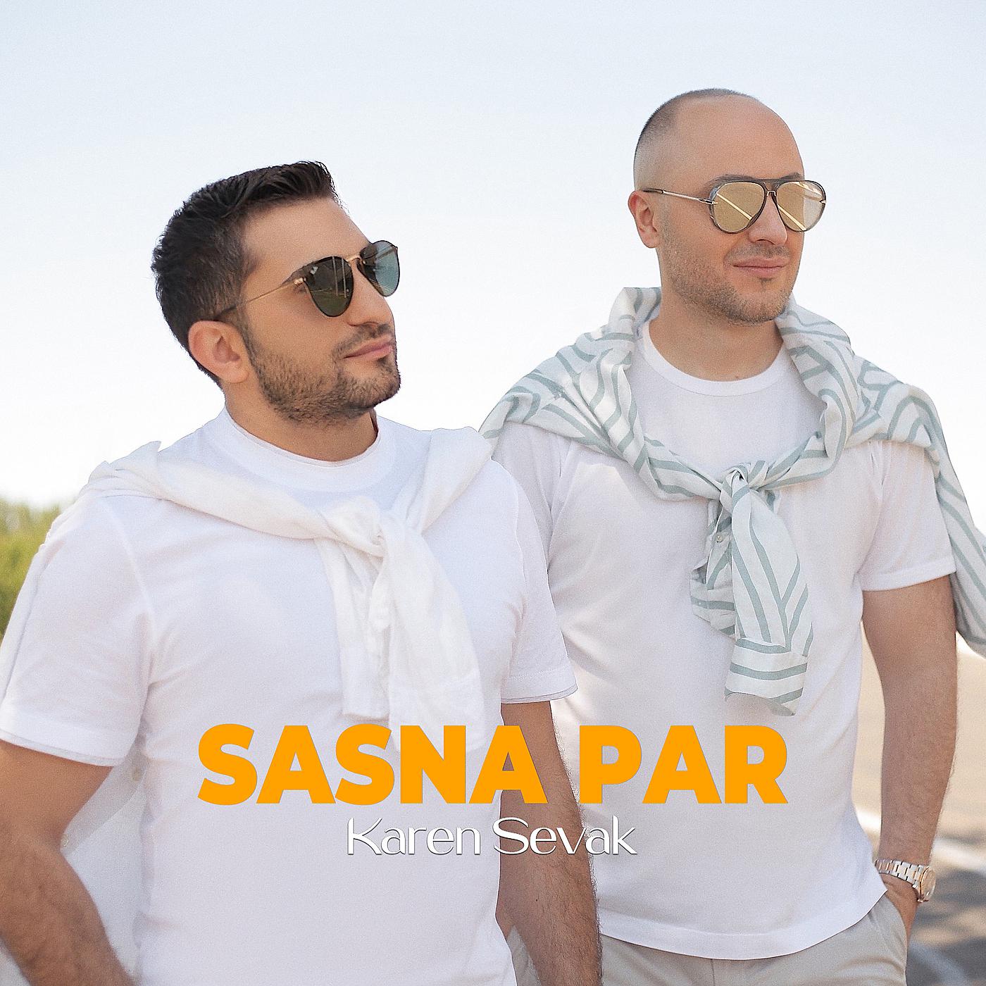 Постер альбома Sasna Par