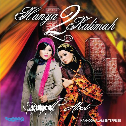 Постер альбома Hanya 2 Kalimah