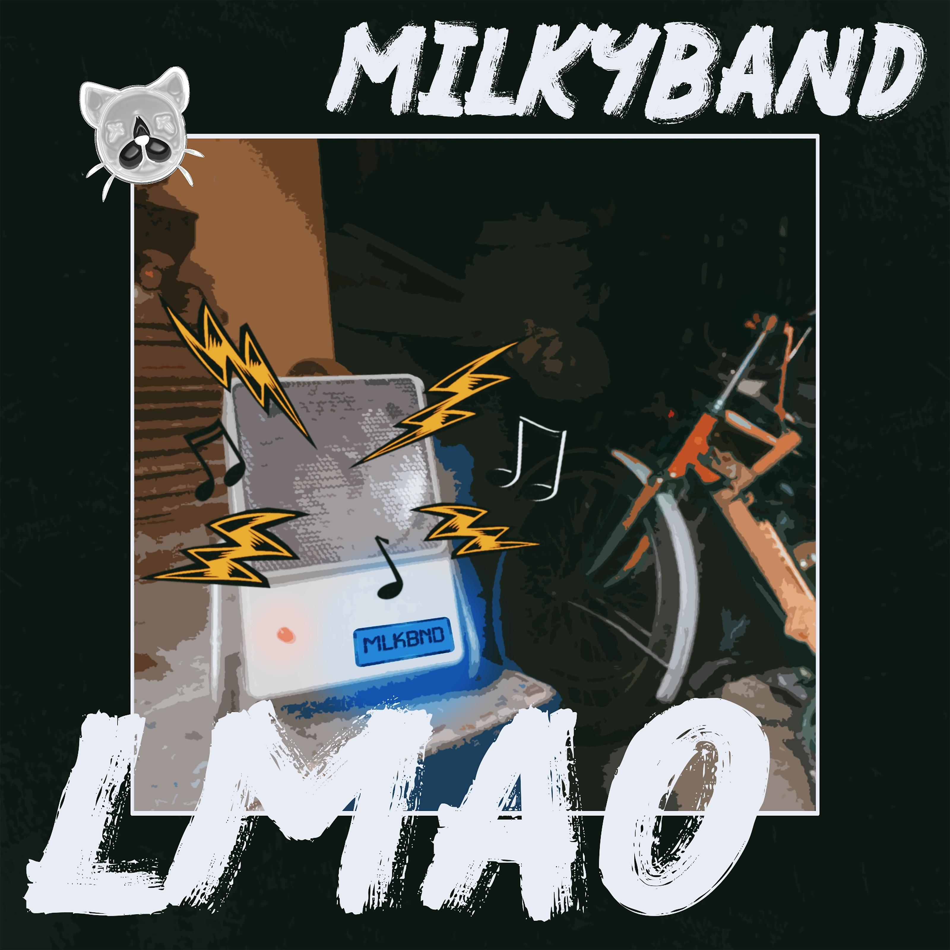 Постер альбома Lmao