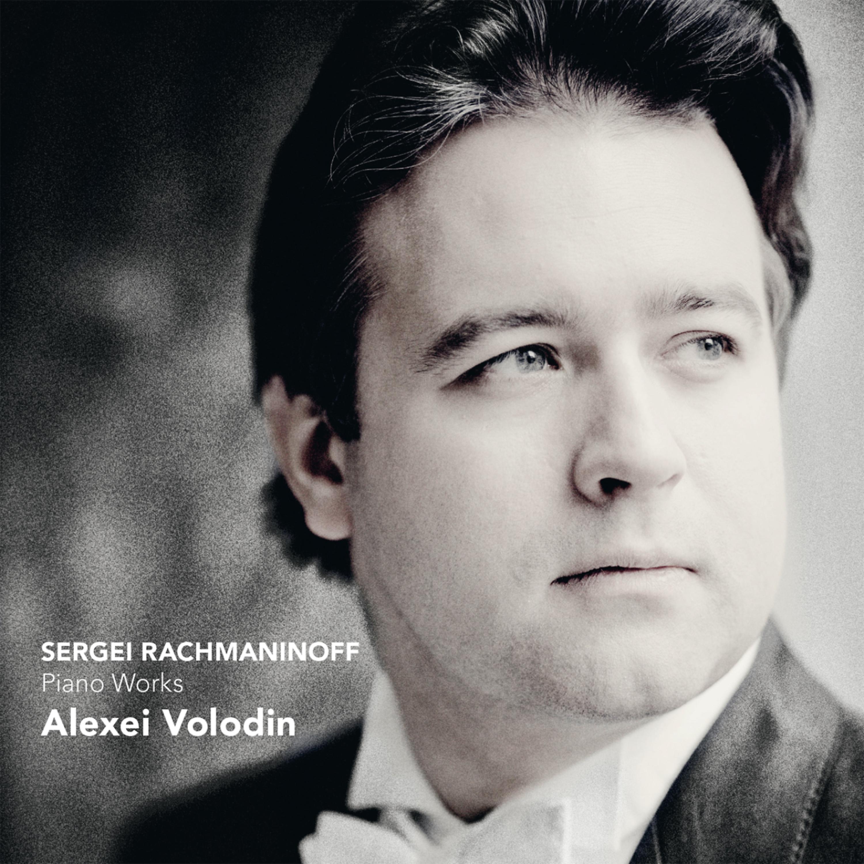 Постер альбома Rachmaninoff: Piano Works