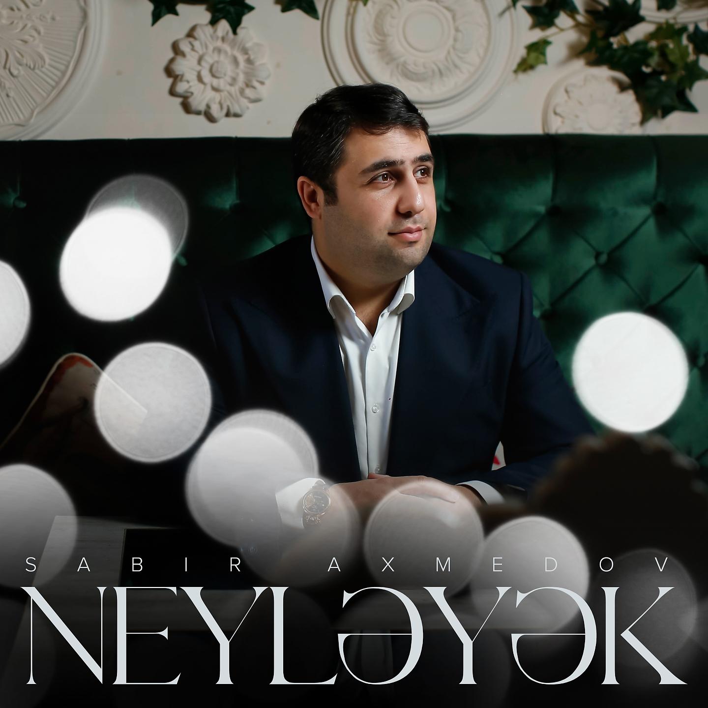 Постер альбома Neyləyək