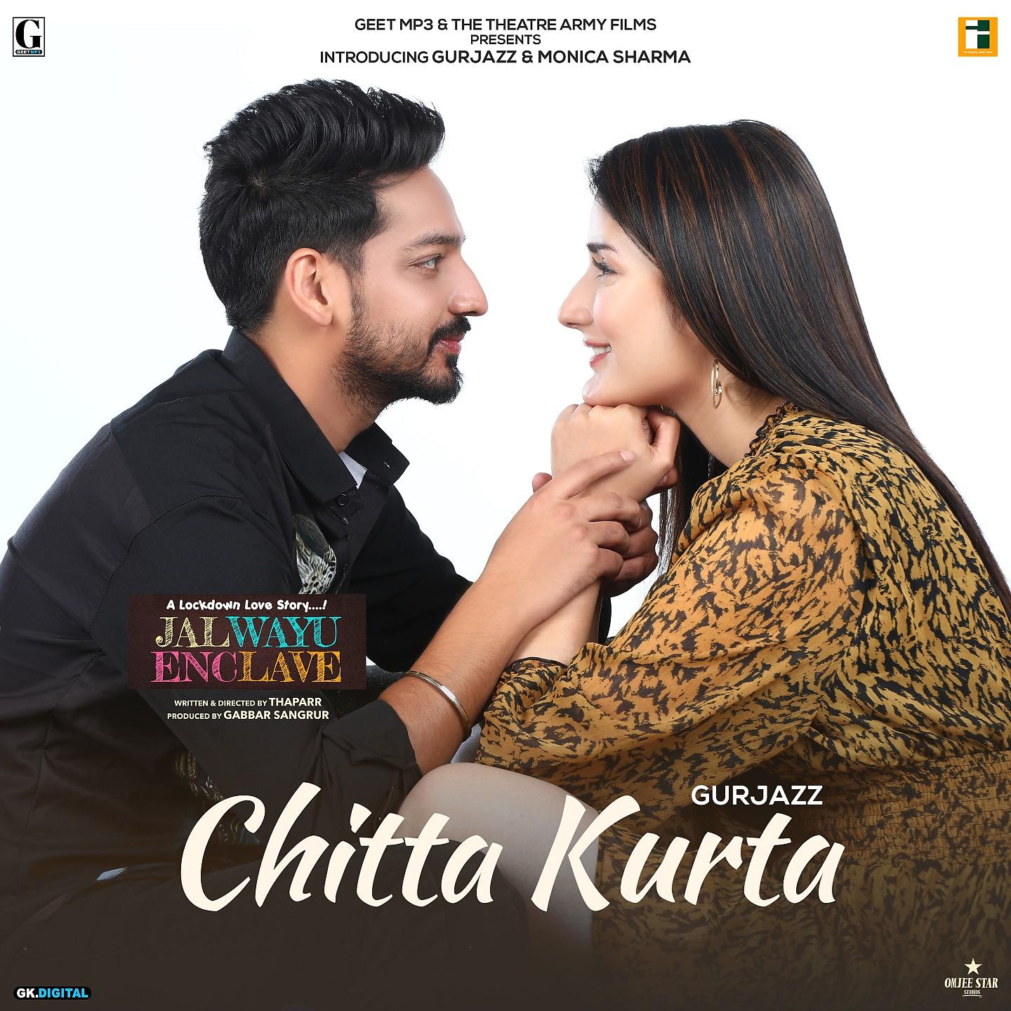 Постер альбома Chitta Kurta