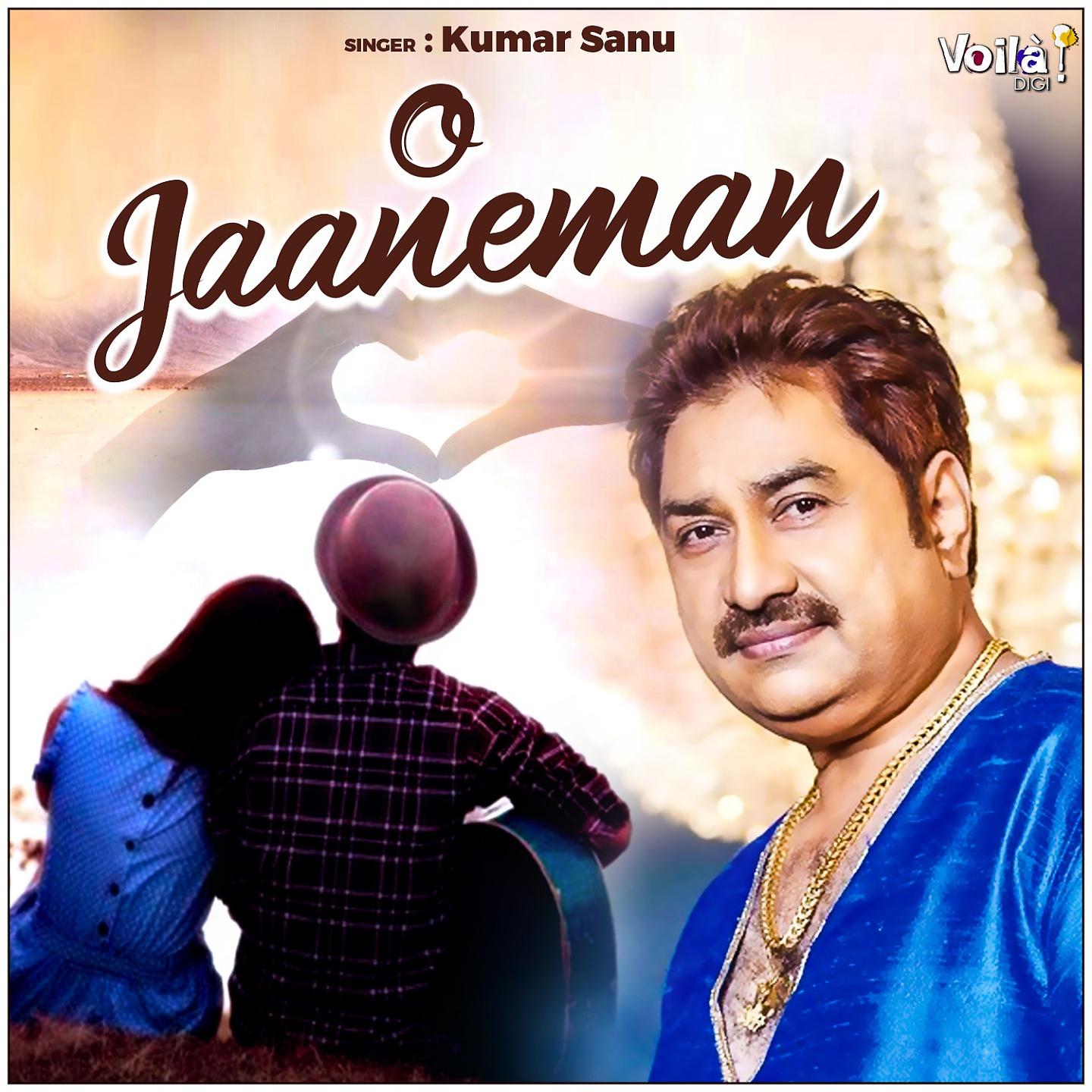 Постер альбома O Jaaneman