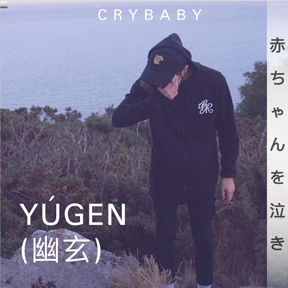 Постер альбома Yúgen