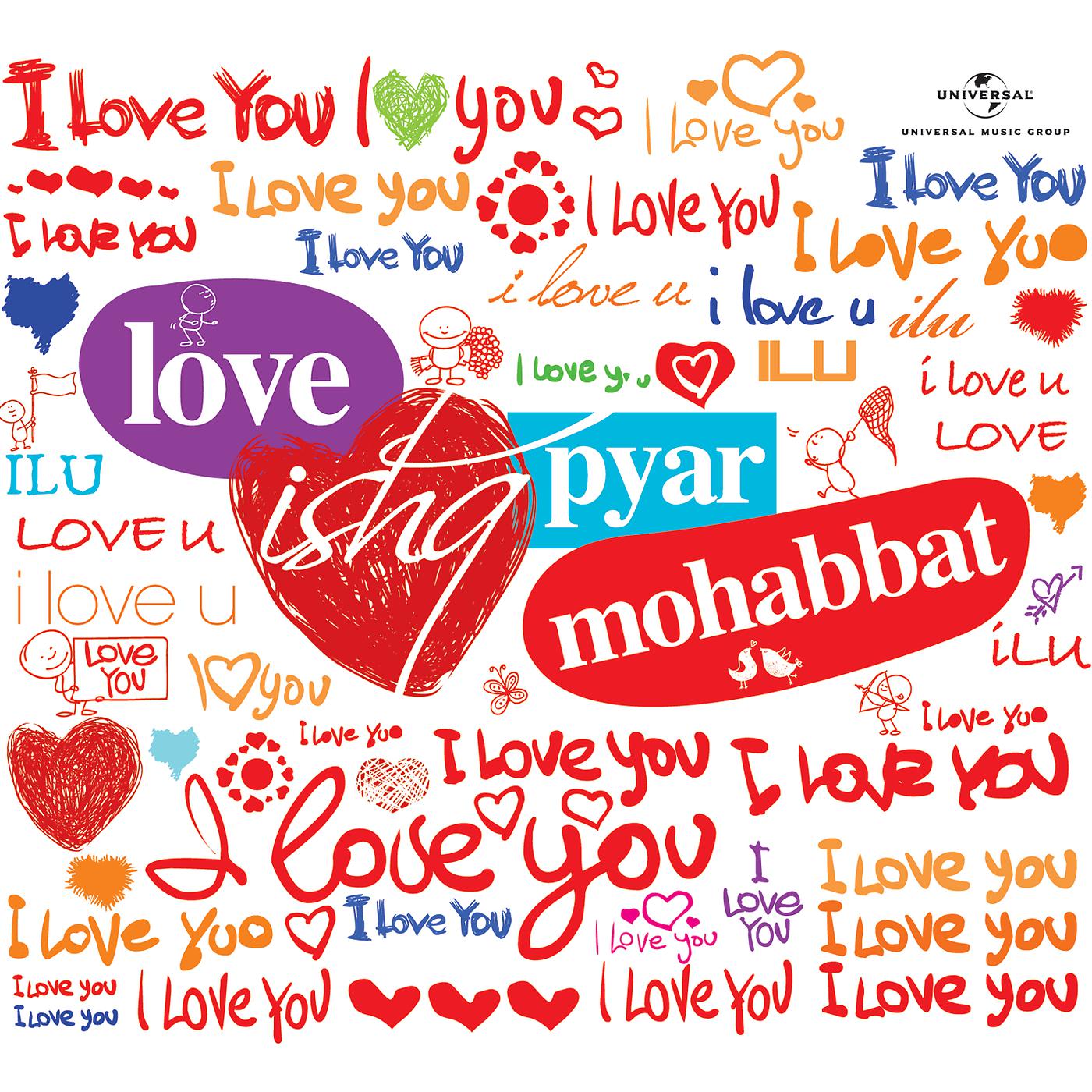 Постер альбома Love Ishq Pyar Mohabbat