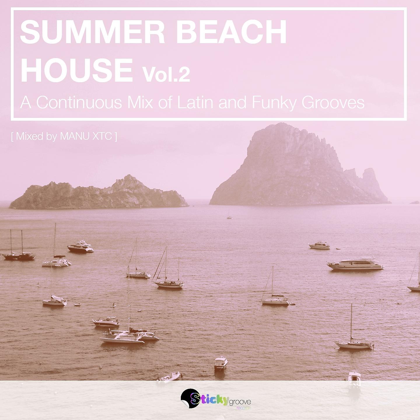 Постер альбома Latin and Funky Summer Beach House, Vol. 2