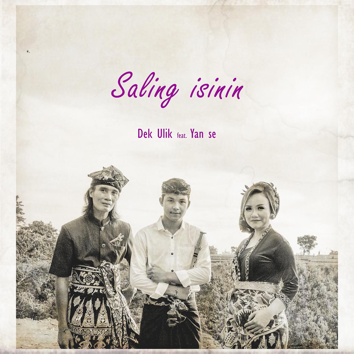 Постер альбома Saling Isinin
