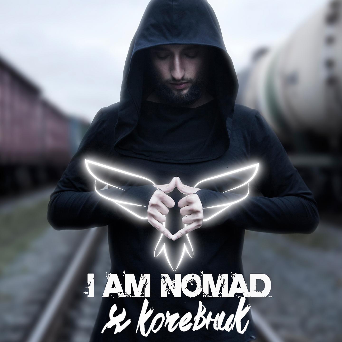 Постер альбома I Am Nomad