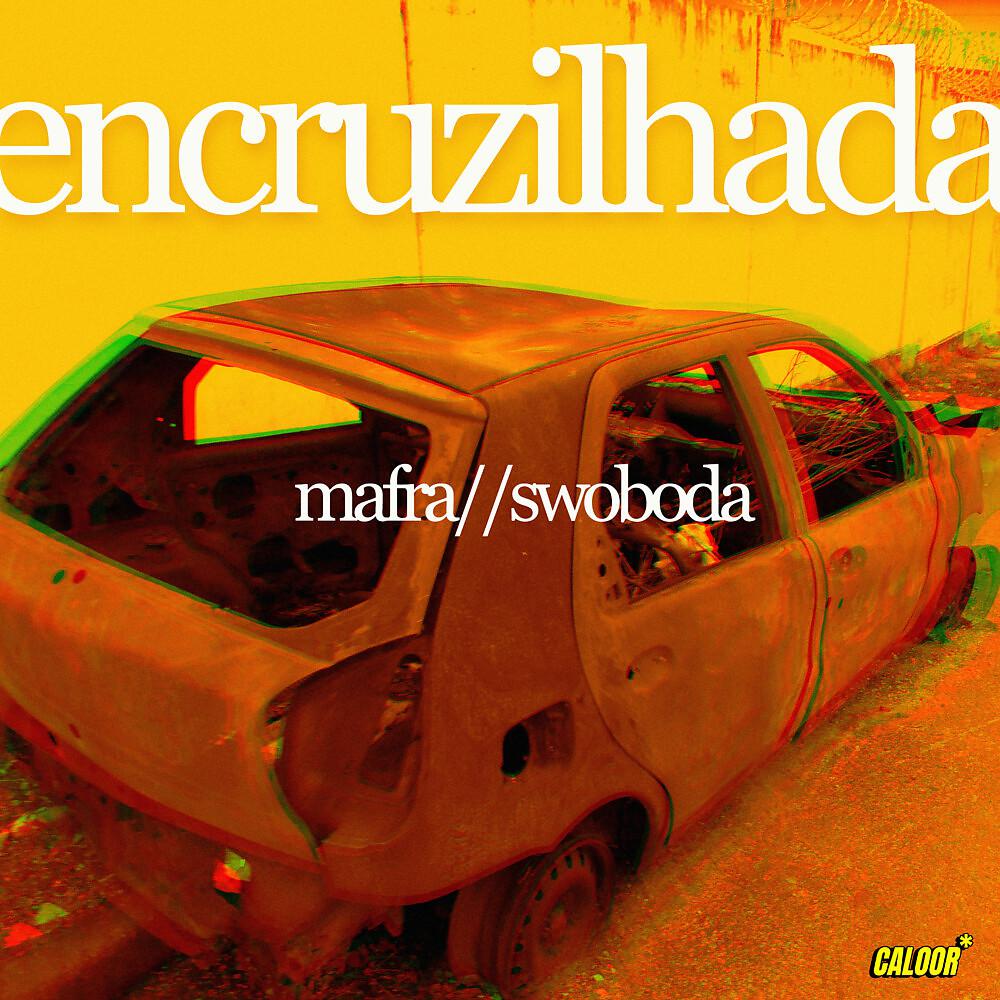 Постер альбома encruzilhada