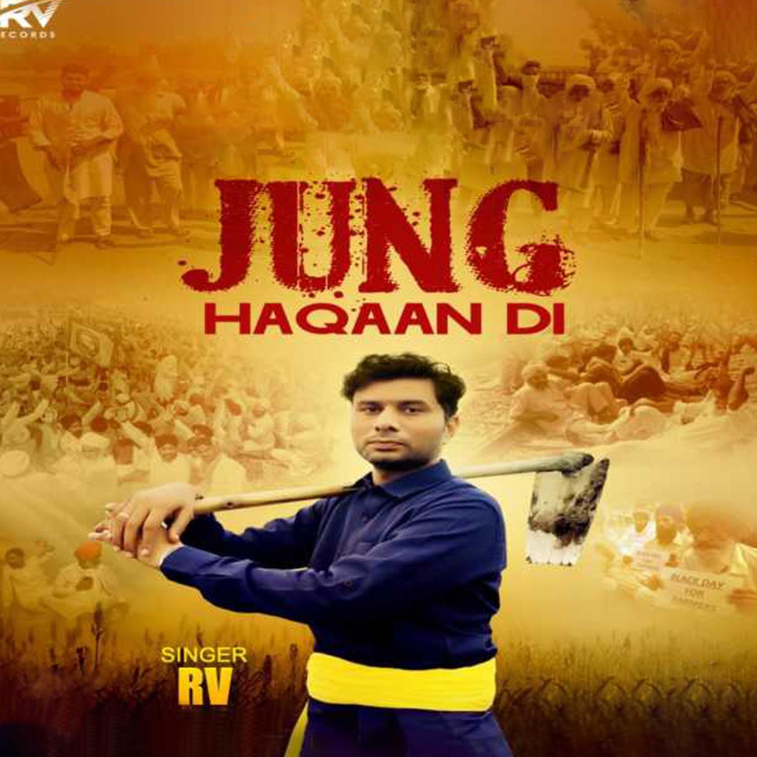 Постер альбома Jung Haqaan Di