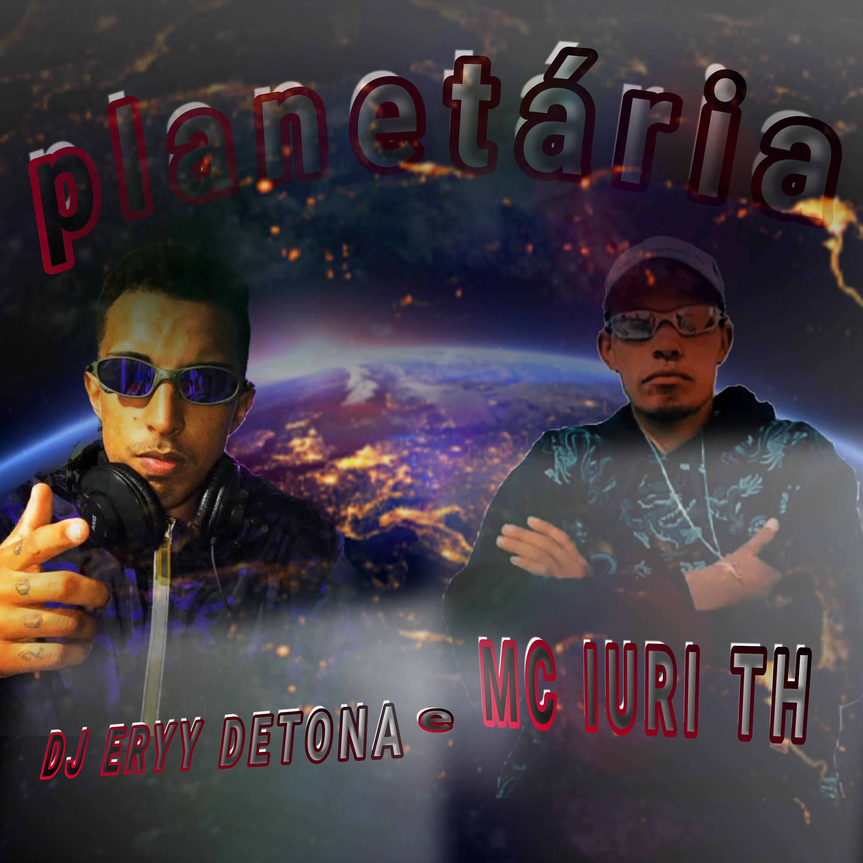 Постер альбома Planetária