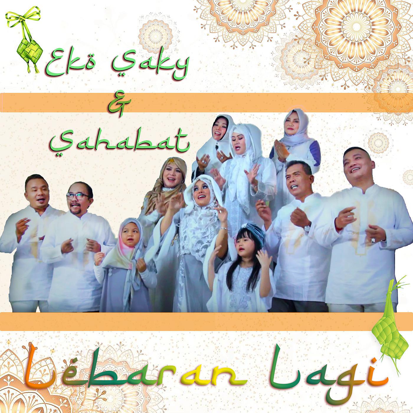 Постер альбома Lebaran Lagi