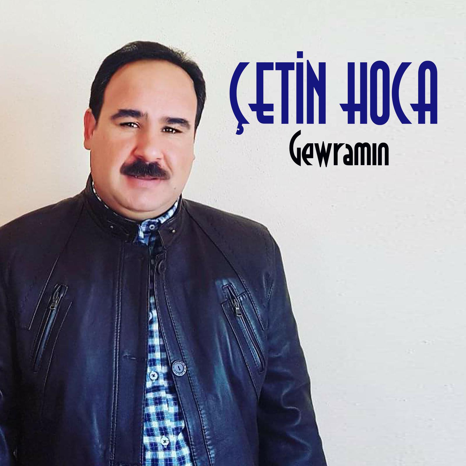 Постер альбома Gewramın