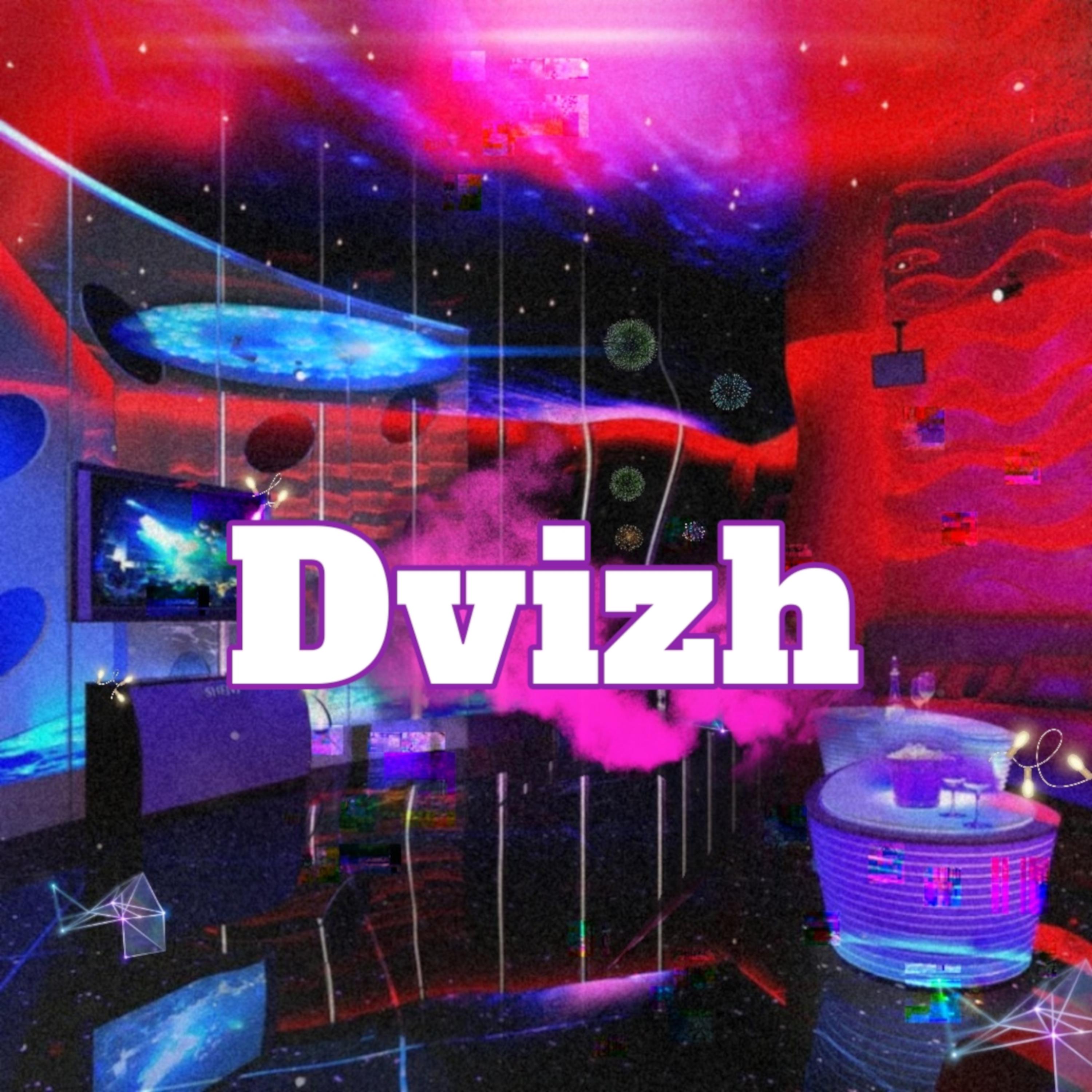 Постер альбома Dvizh