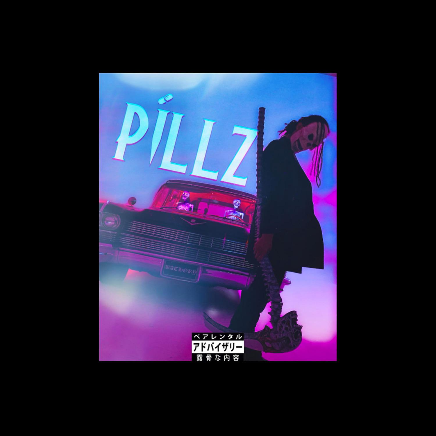 Постер альбома Pillz