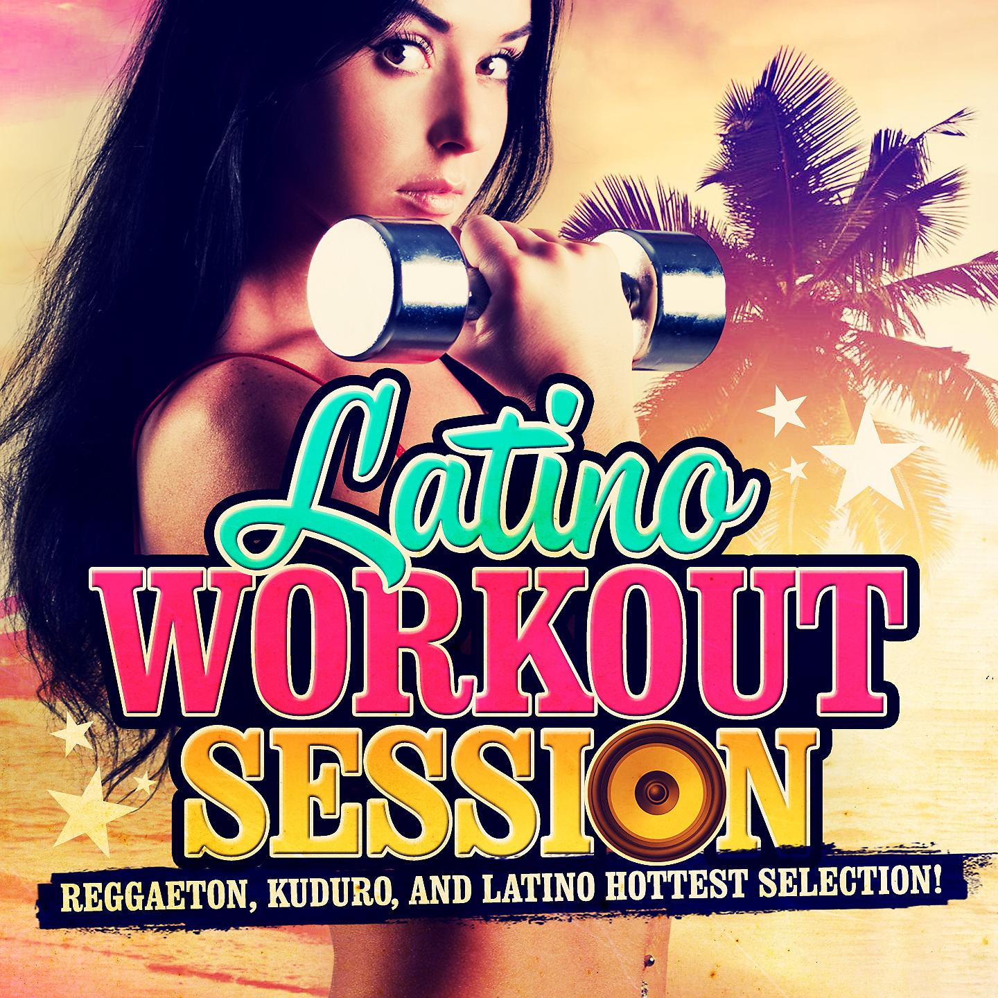 Постер альбома Latino Workout Session