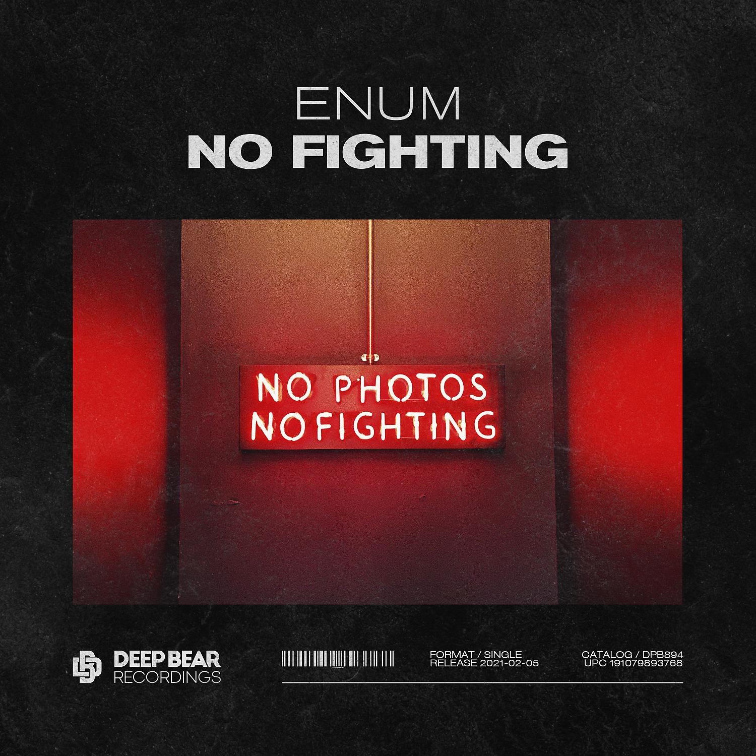 Постер альбома No Fighting