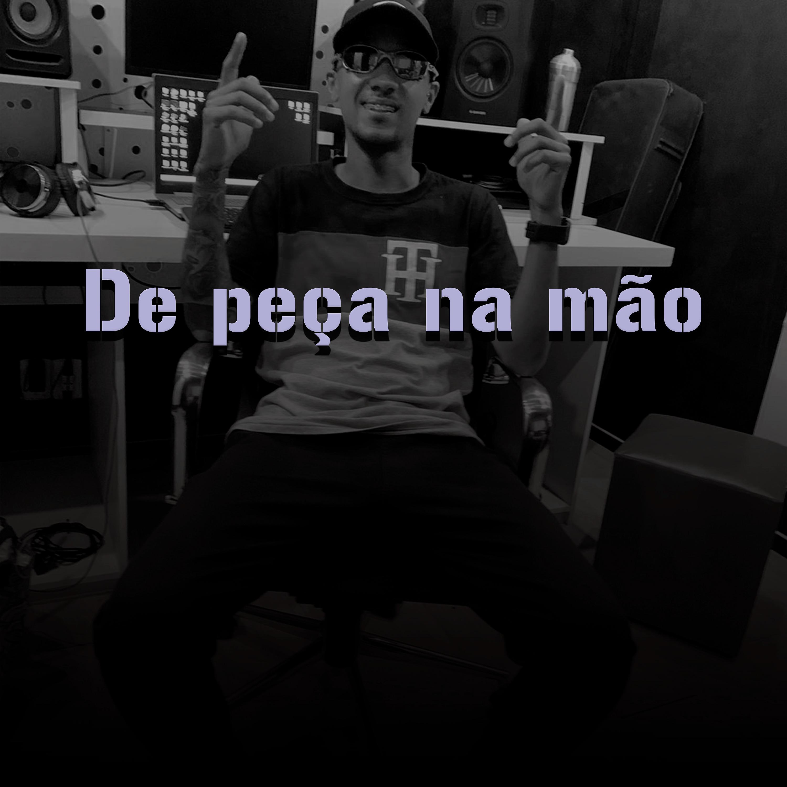 Постер альбома De Peça na Mão