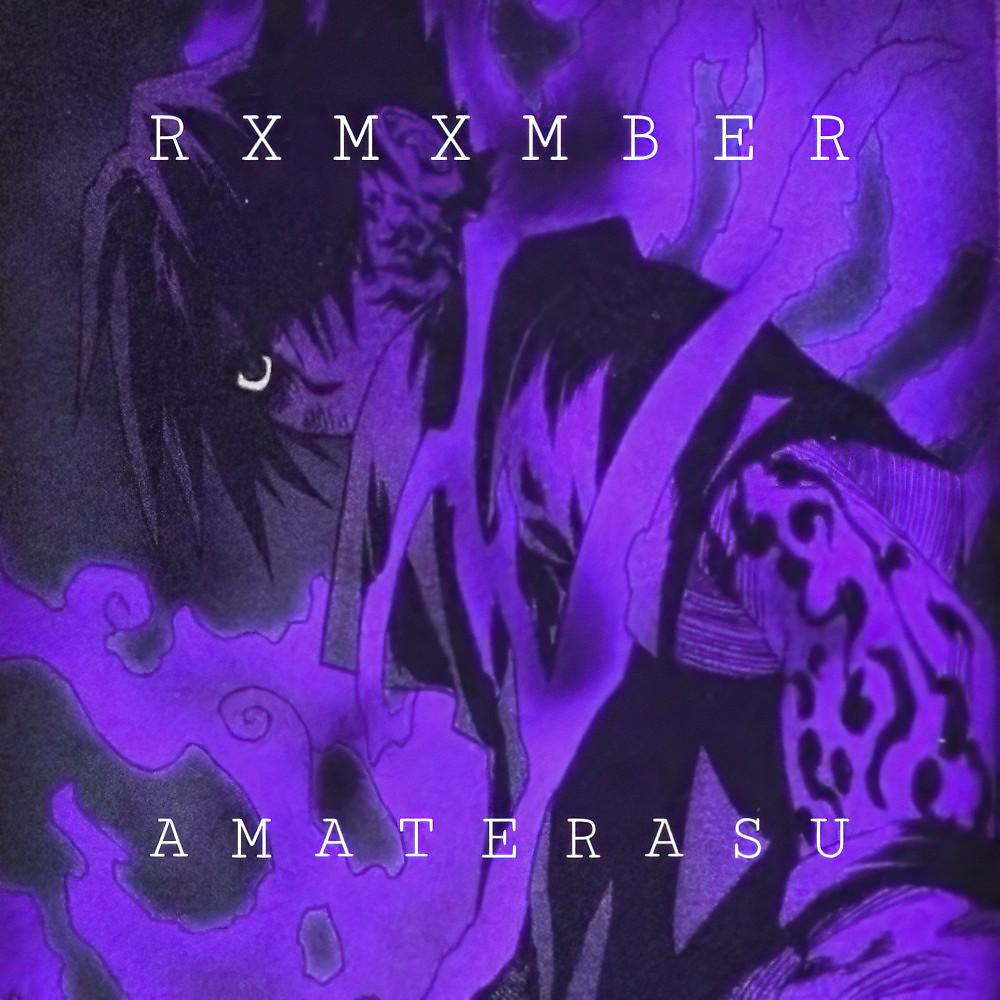 Постер альбома Amaterasu