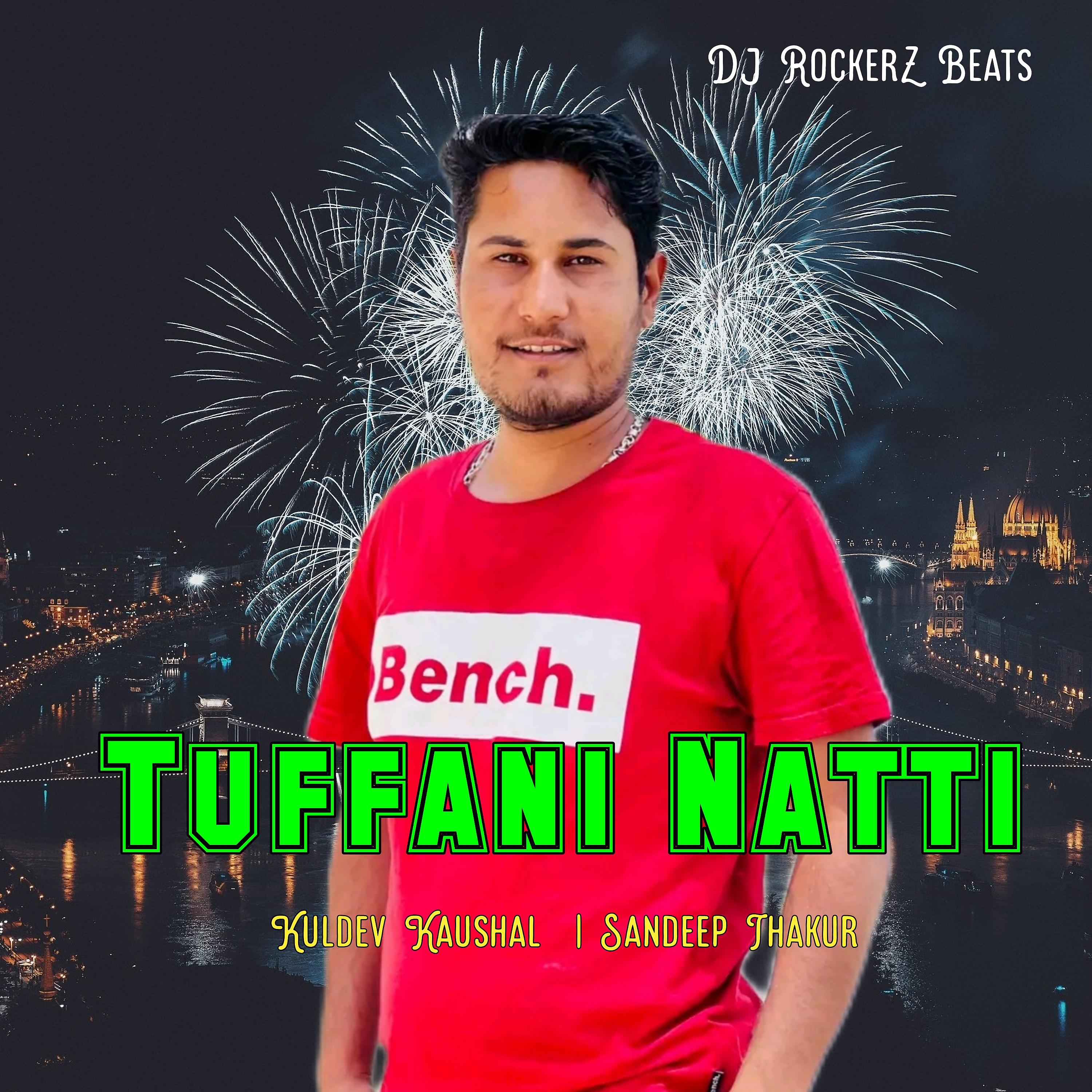 Постер альбома Tuffani Natti