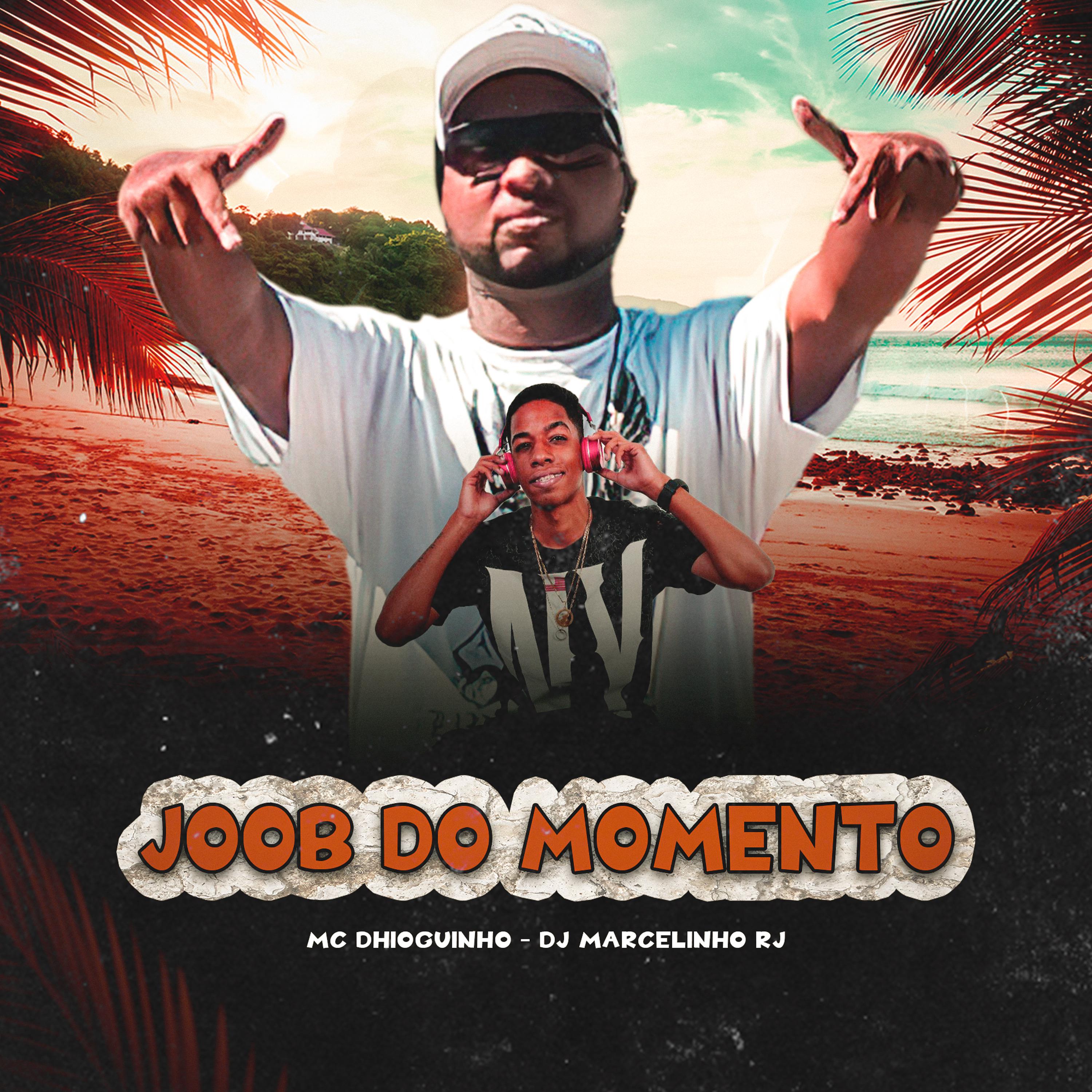 Постер альбома Joob do Momento