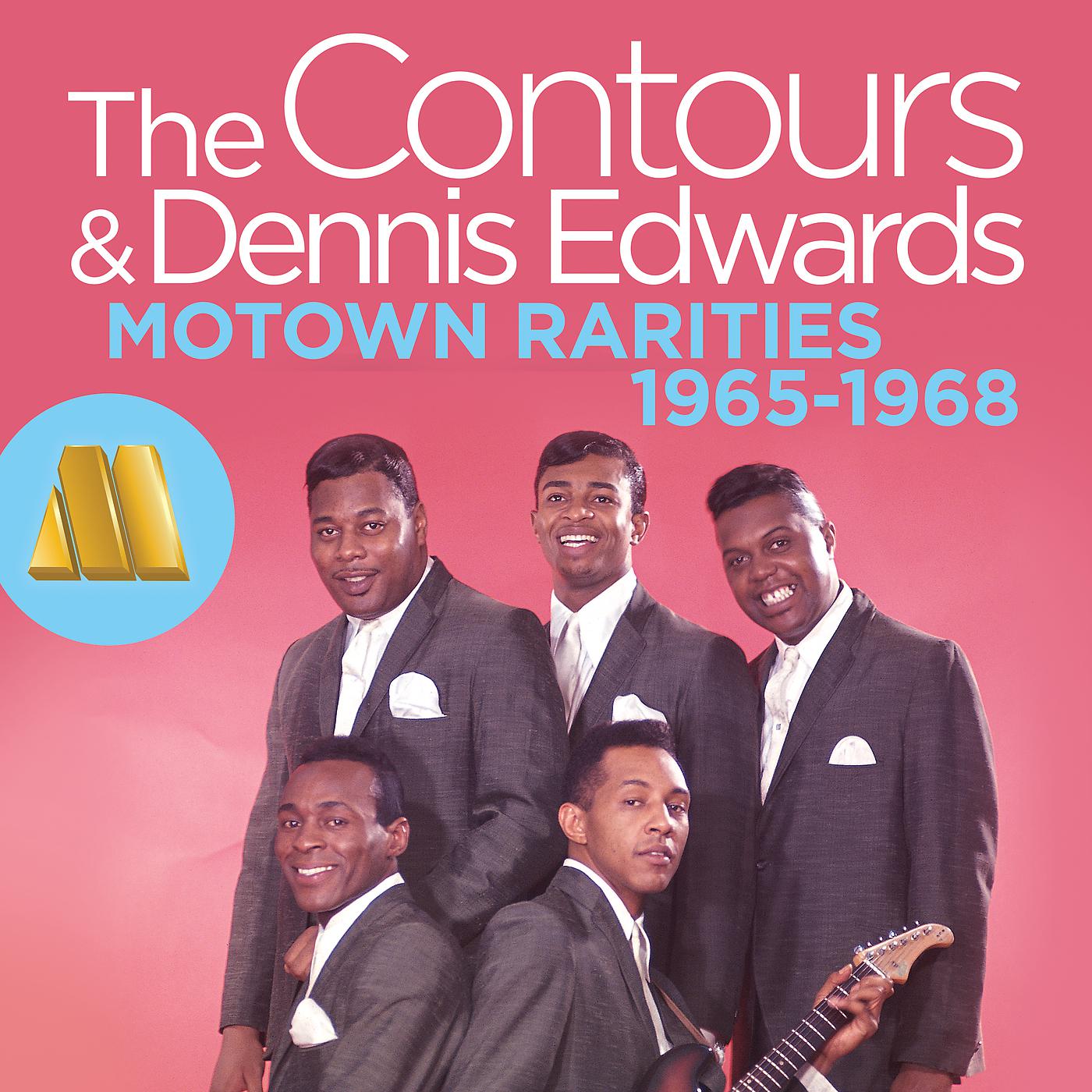 Постер альбома Motown Rarities 1965-1968