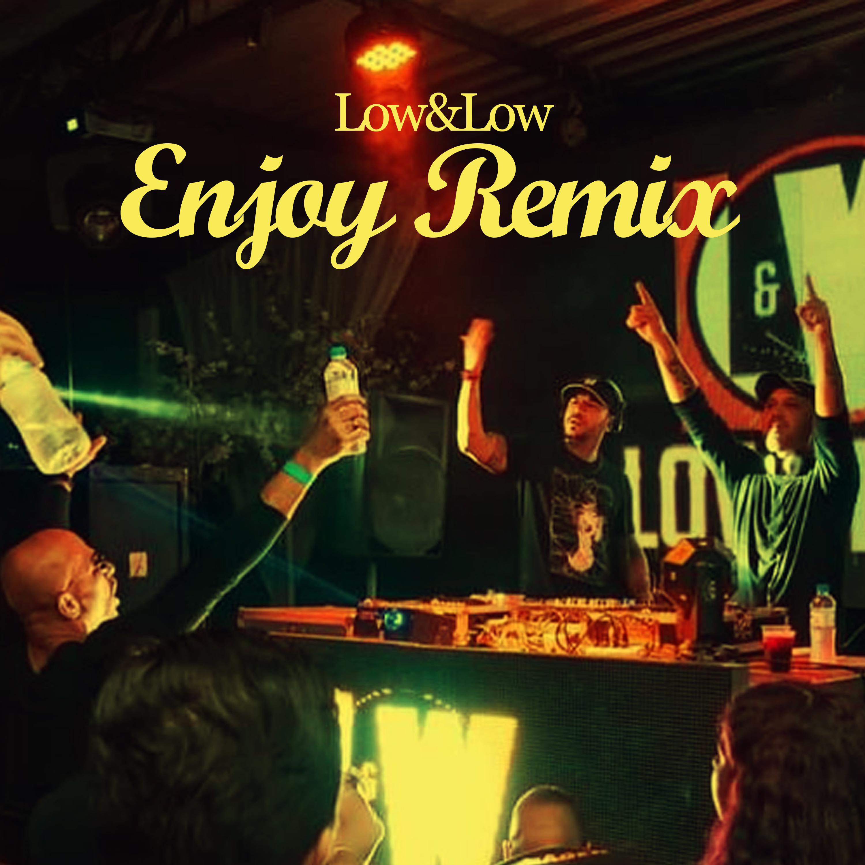 Постер альбома Enjoy (Remix Techno Recontruction)