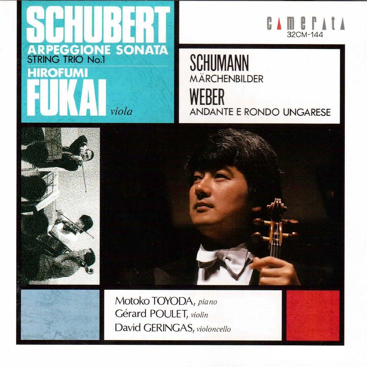 Постер альбома Schubert - Schumann - Weber
