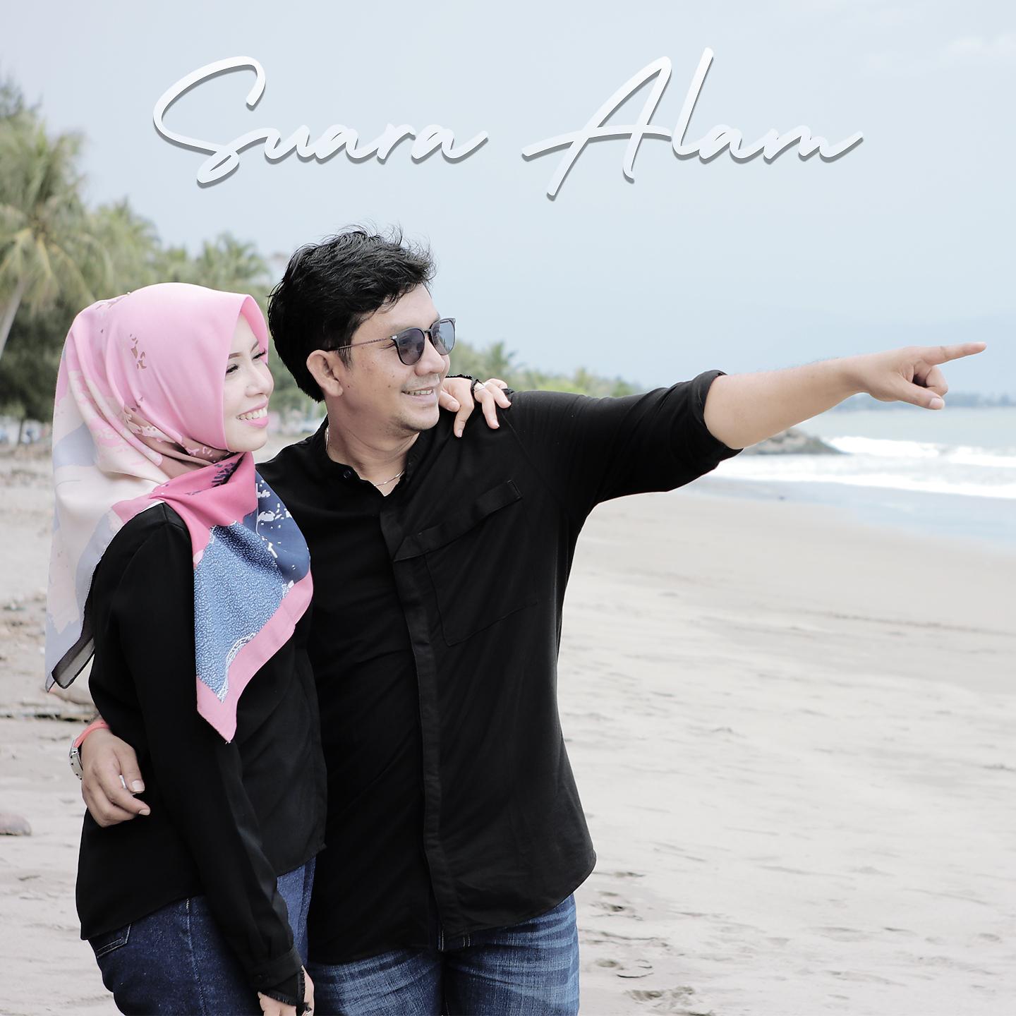Постер альбома Suara Alam